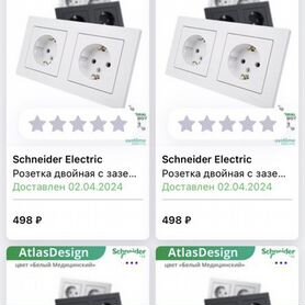 Двойная розетка Schneider Electric