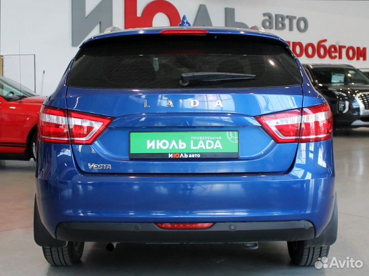 LADA Vesta 1.6 МТ, 2022, 2 100 км