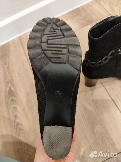 Ботильоны 36 рр