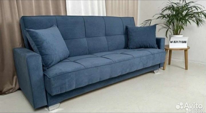 Диван книжка