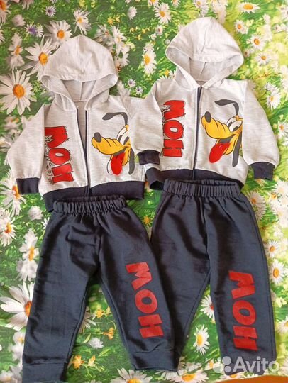 Костюм для мальчика