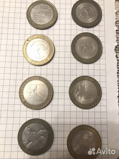 Старые монеты продать 10 рублей