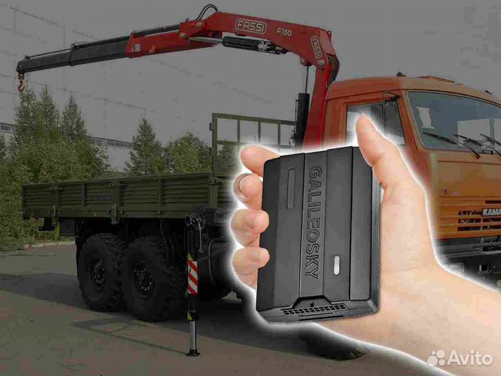 Настройка Glonass, GPS модулей для автомобилей