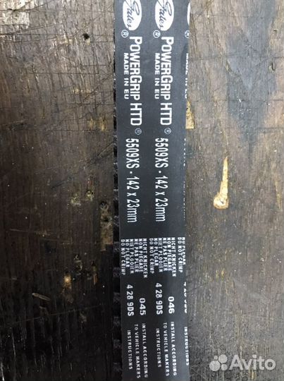 Ремень грм Volvo XC90 / Renault Laguna