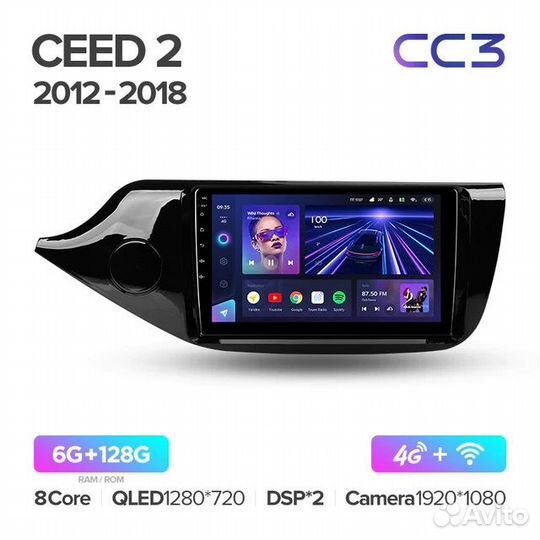 Магнитола Teyes CC3 для Kia Ceed 2012-2018