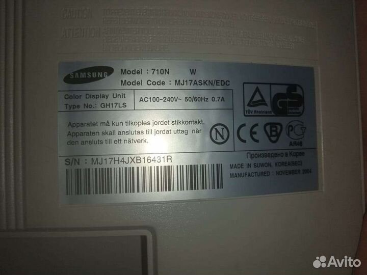 Мониторы 3шт на запчасти