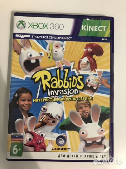 Игры для приставки