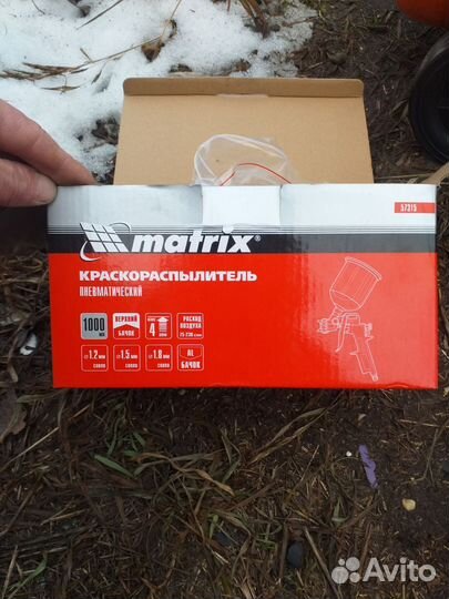 Компрессор