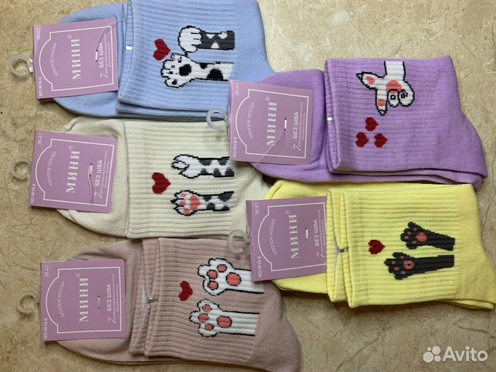 Носки Женские с надписями поштучно