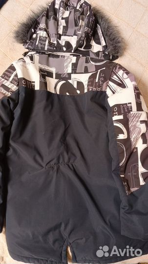 Куртка зимняя