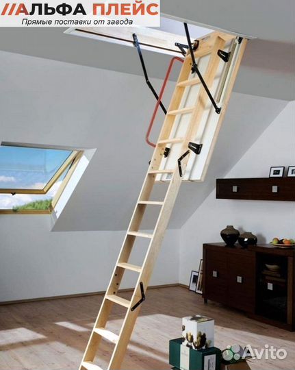 Факро чердачные лестницы