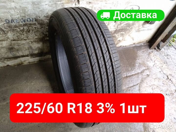 Giti GitiComfort F50 225/60 R18 100H