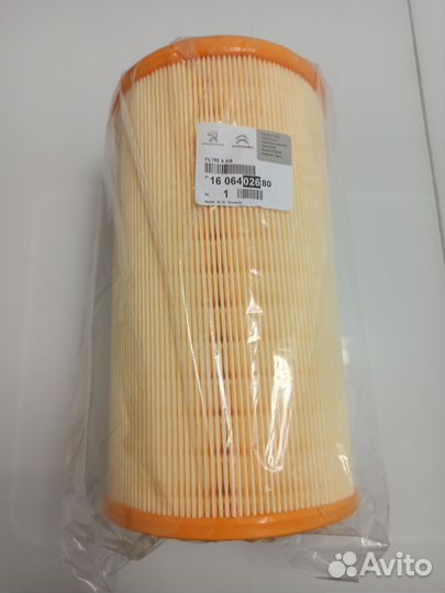 Воздушный фильтр