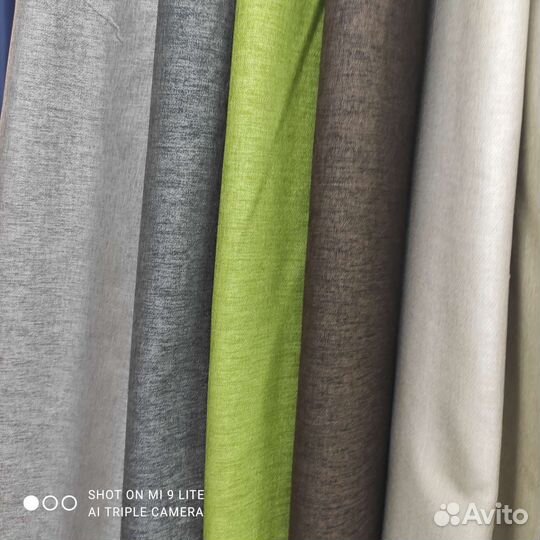 Готовые шторы и тюли