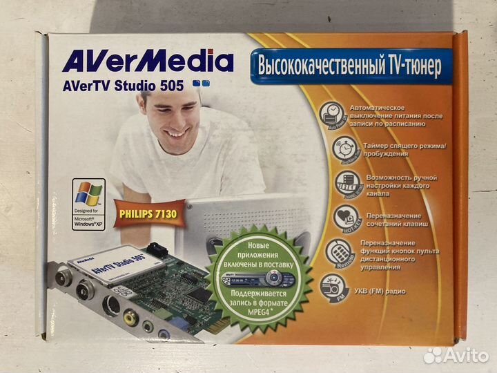 TV-тюнер AVerMedia avertv Studio 505