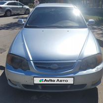 Kia Shuma 1.6 MT, 2002, 150 000 км, с пробегом, цена 249 000 руб.