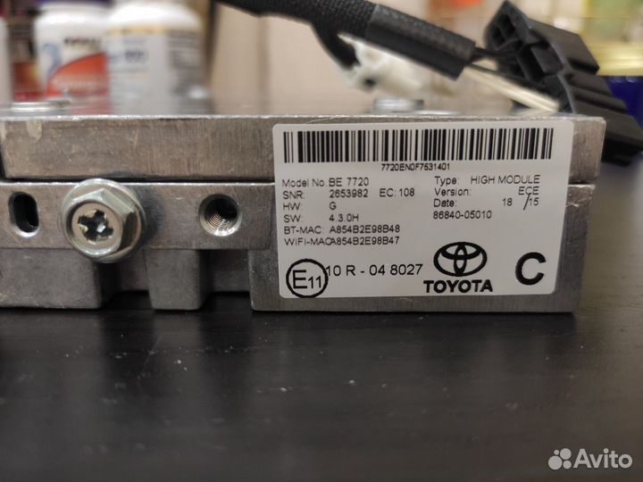 Блок навигации Toyota Touch 2 with Go High(H) 2022