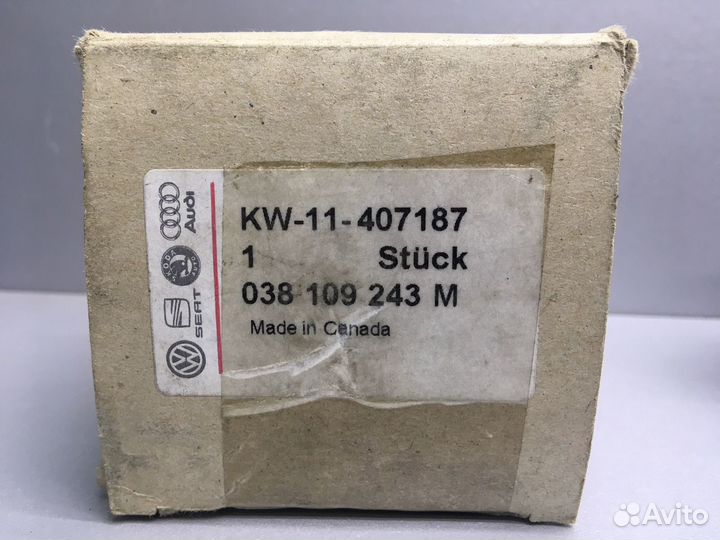 Ролик грм натяжной Audi Skoda Seat VW 1.4 1.9 2.0