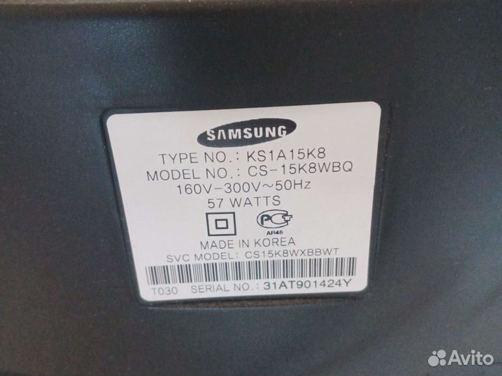 Телевизор бу