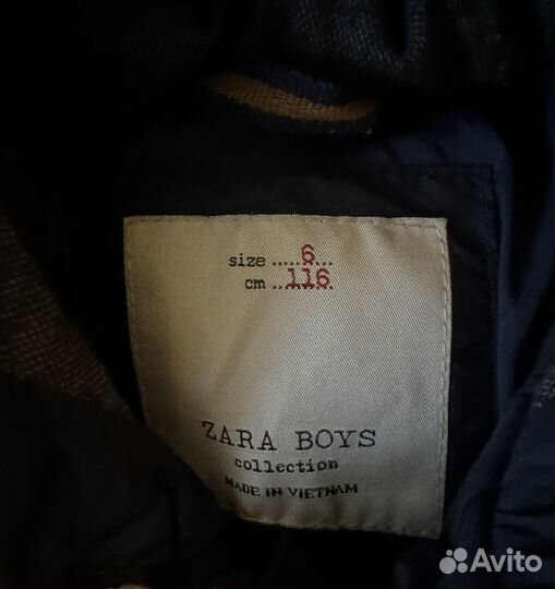 Куртка на мальчика