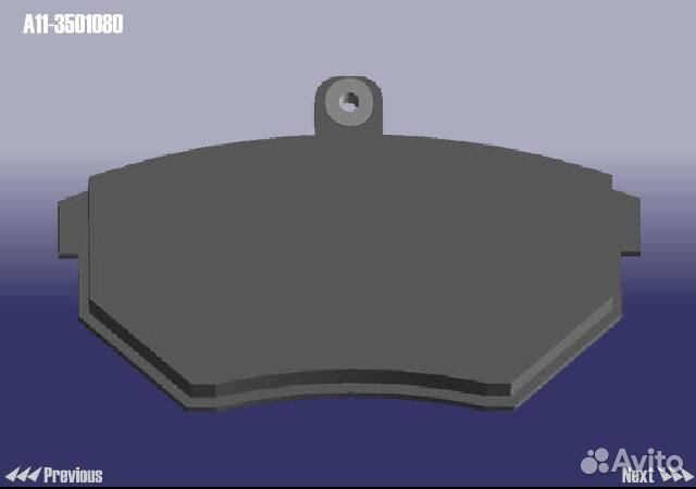 Тормозные колодки chery