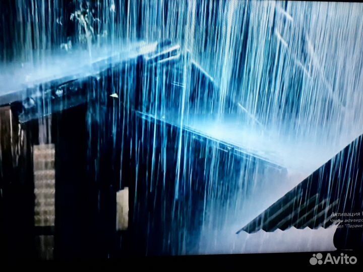 Телевизор бу