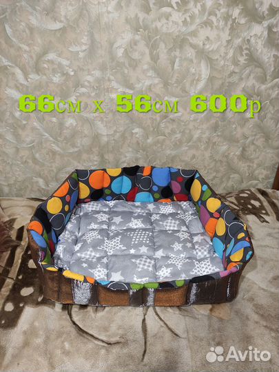 Лежанки для кошек и собак. (разные размеры и цены)