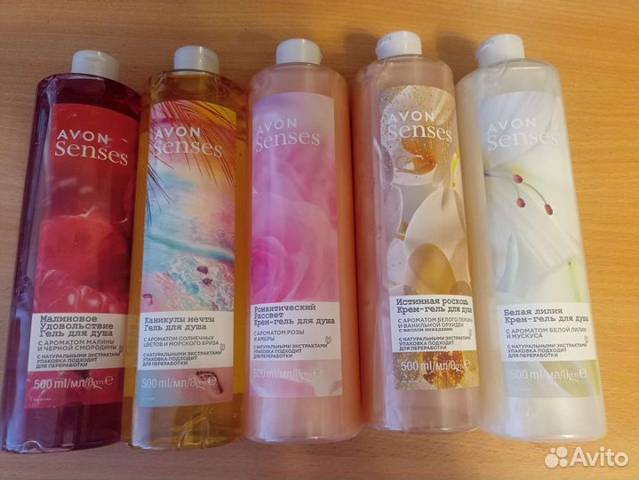 Гель для душа 500мл