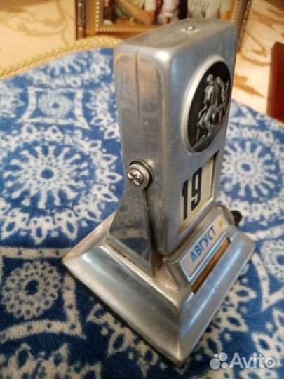 Календарь перекидной СССР