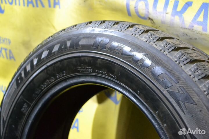 Bridgestone Blizzak Revo GZ 225/60 R16