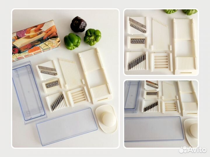 Посуда кухонная утварь пакетом 30 шт