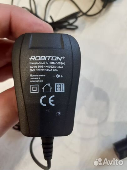 Зарядные устройства, соединительные провода