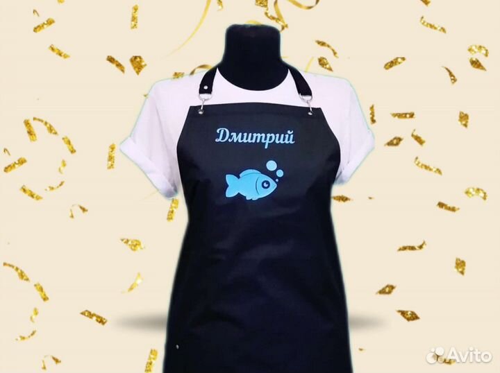 Фартук для продавцов с логотипом