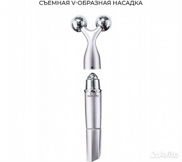 Роллер и 3D массажер 2-в-1 CleverCare, серебристый