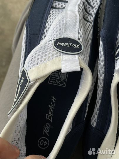 Скальные туфли 40 новые