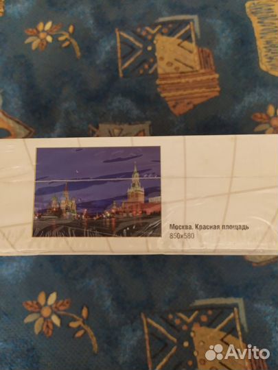 Москва. Красная площадь. Пазлы 1500