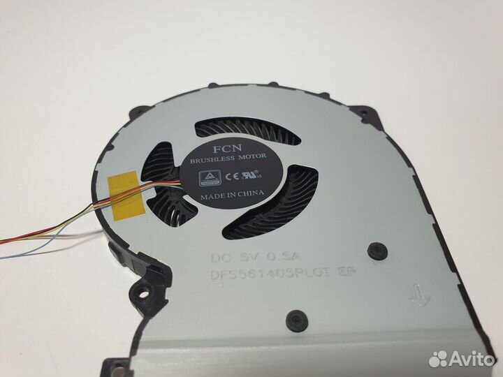 Вентилятор Asus X507MA