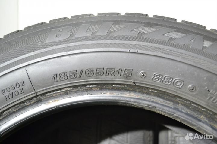 Bridgestone Blizzak Revo GZ 185/65 R15 88Q