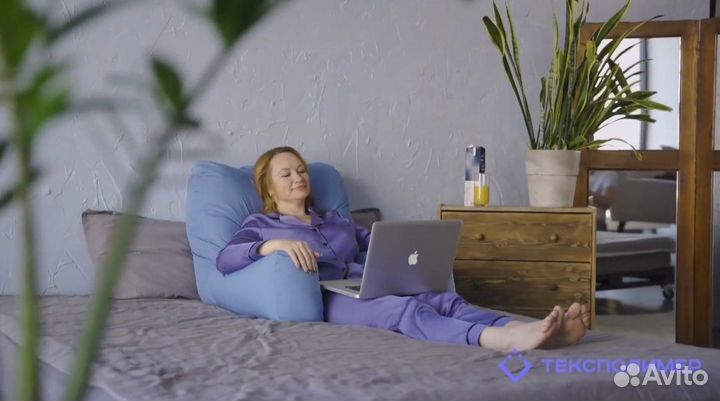 Подушка-позиционер/Кресло-подушка/Кресло дл чтения