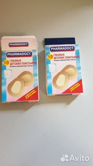 Окклюдеры детские