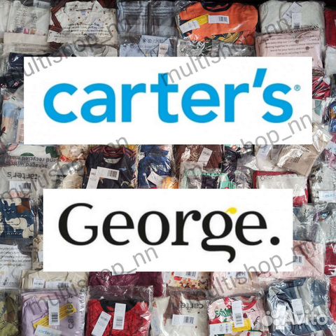 Детская одежда известных брендов. Бодик Carter's