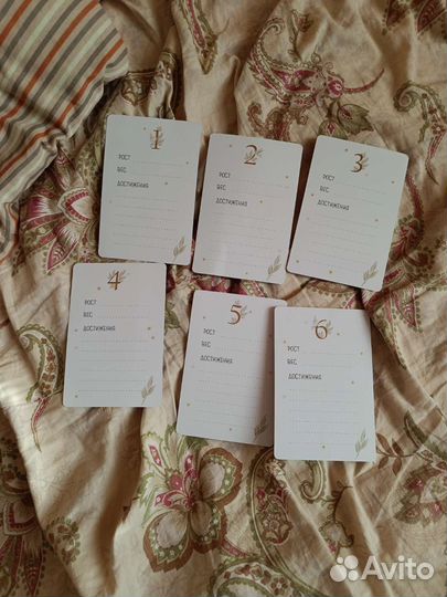 Карточки для малыша