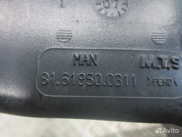 Патрубок отопителя салона MAN 81619500311