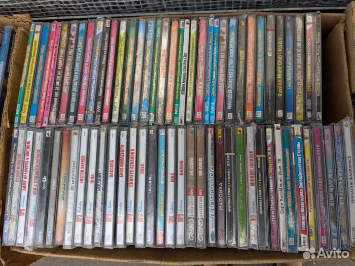 Mp3 диски музыка