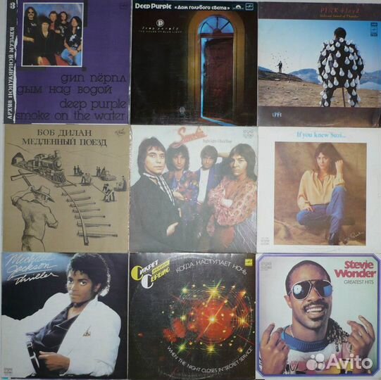 Архив популярной музыки