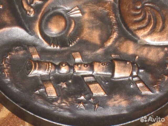 Космос Настенное Панно Станция Спутник Салют Союз