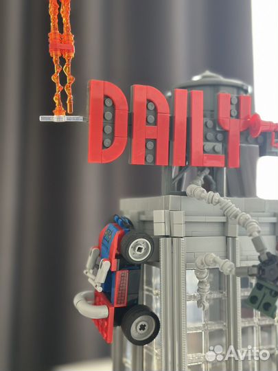 Lego daily bugle