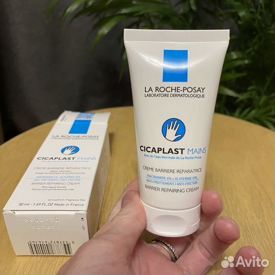 La roche posay уход