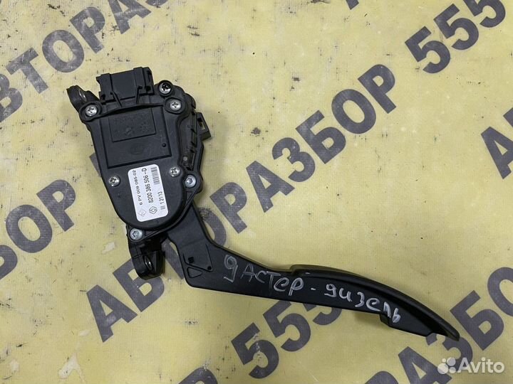 Педаль газа Renault Duster