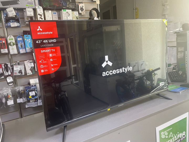Телевизор 4K U43EY1500B